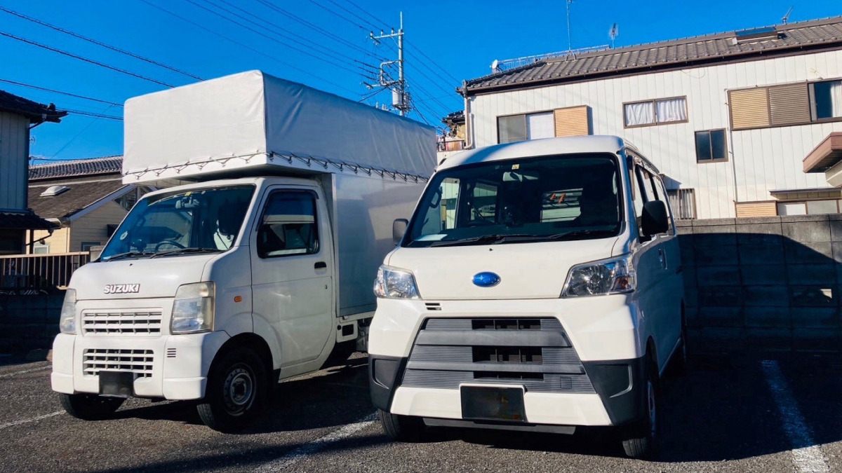 配送車両
